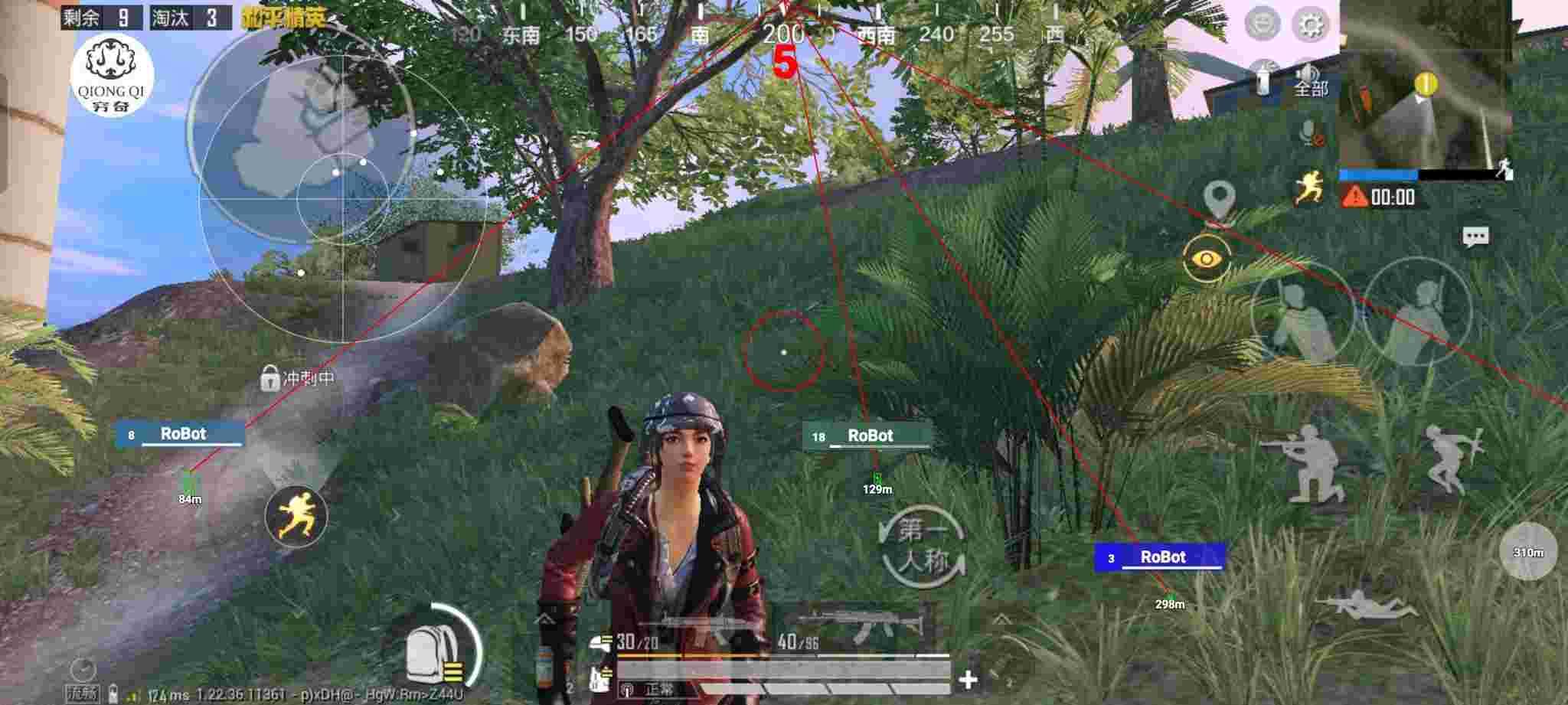 和平精英穷奇直装 - pubg地铁逃生赚钱辅助预览图